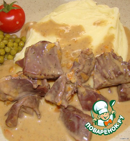 Heart stew with cheese sauce