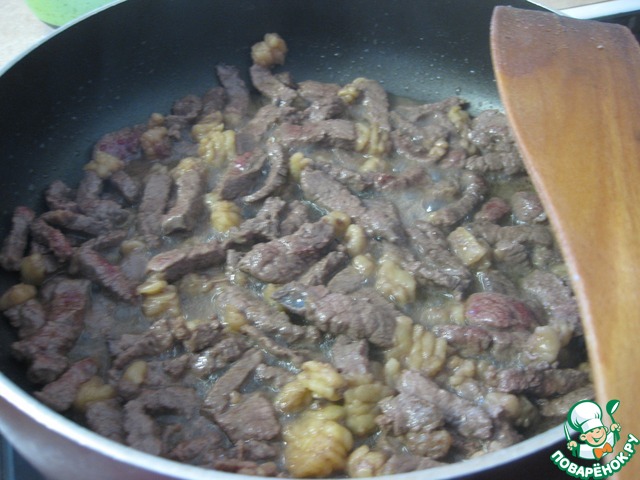 step-3