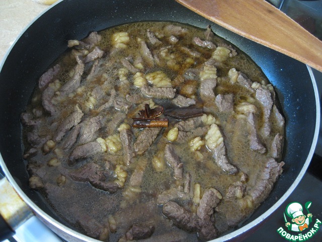 step-4