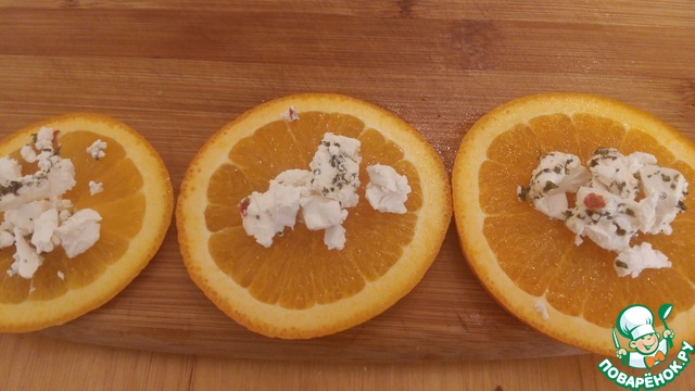 step-2