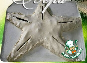 Пирог 