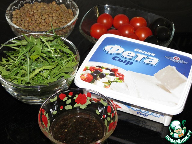 Lentil salad and arugula Backup