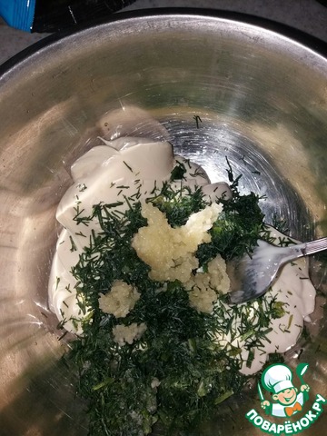step-3