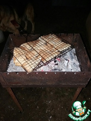 step-7