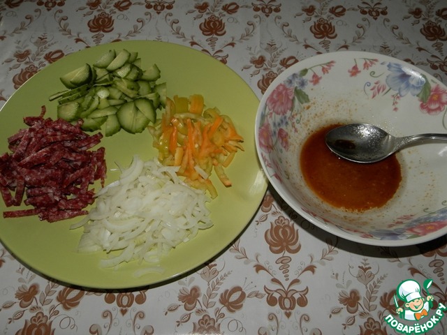 step-1