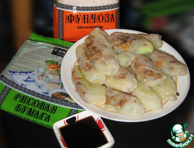 Vietnamese pancakes with minced meat and glass noodles or Spring rolls A La Russe