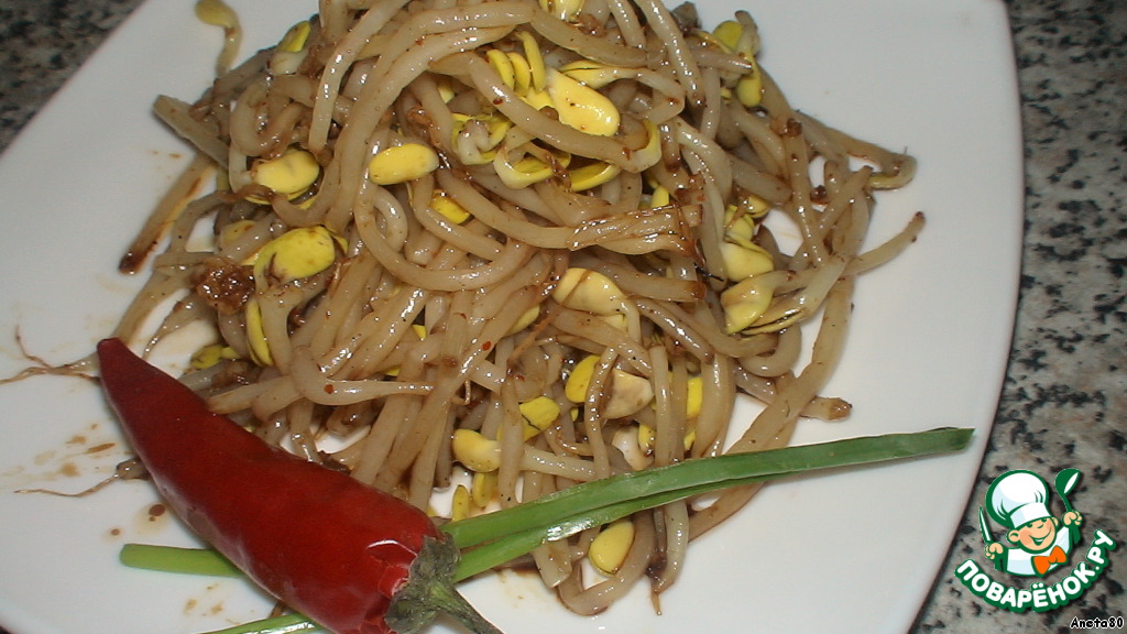 The Korean salad from sprouted wheat