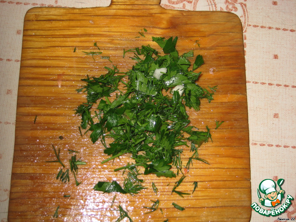 step-2