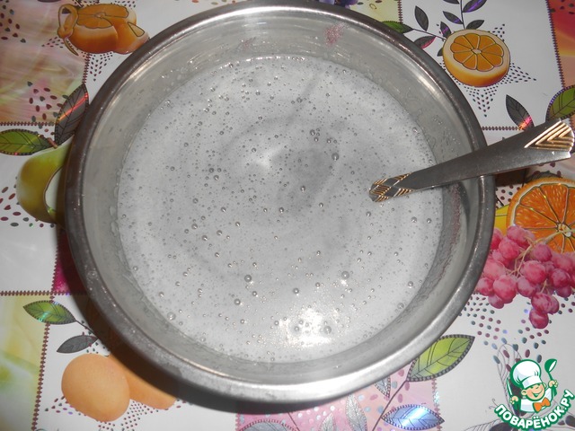 step-2