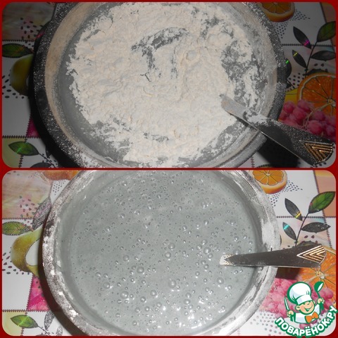 step-3