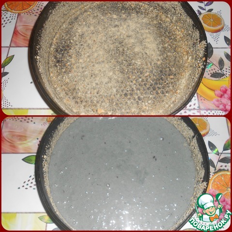 step-4