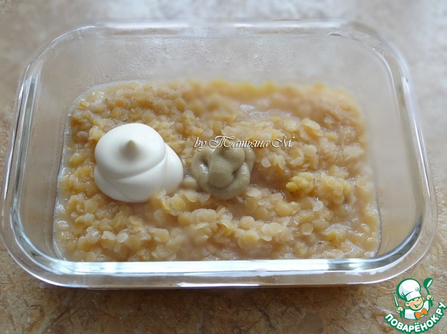 step-1
