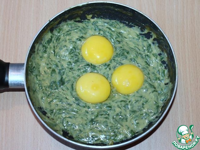 step-5