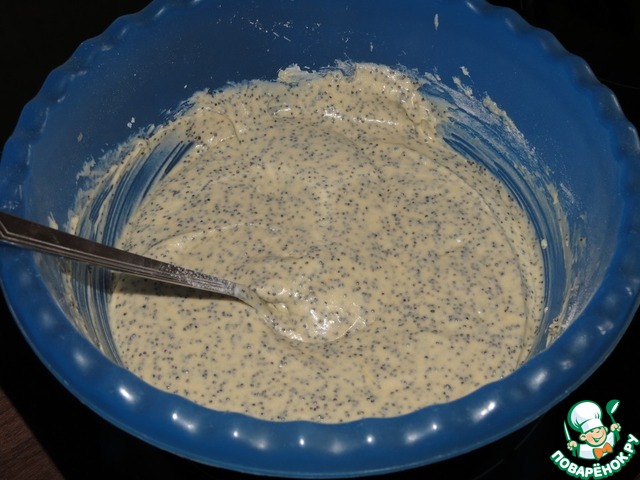 step-2