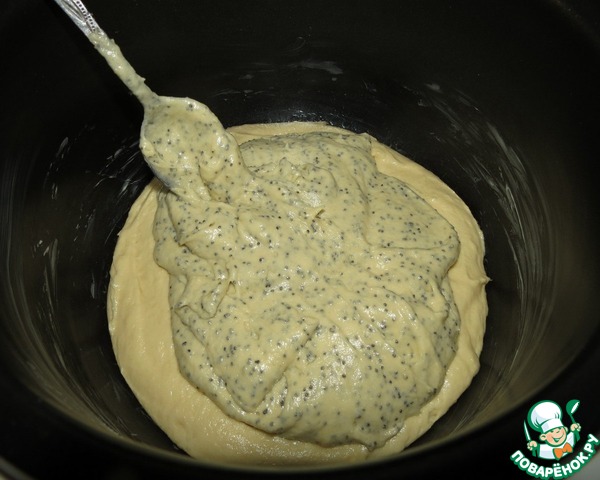 step-3