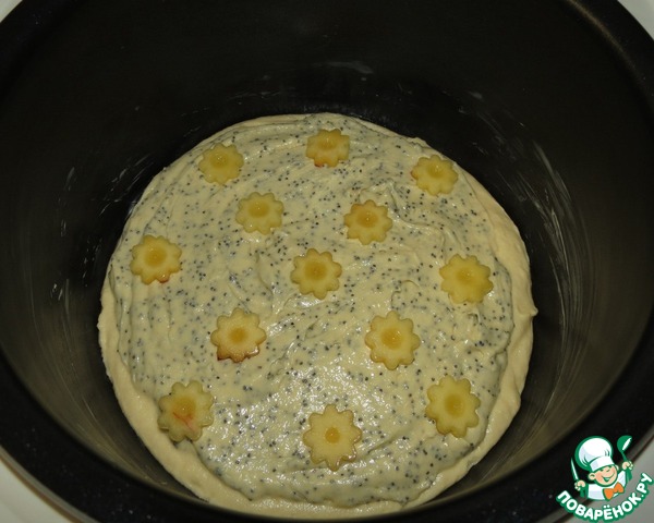 step-5