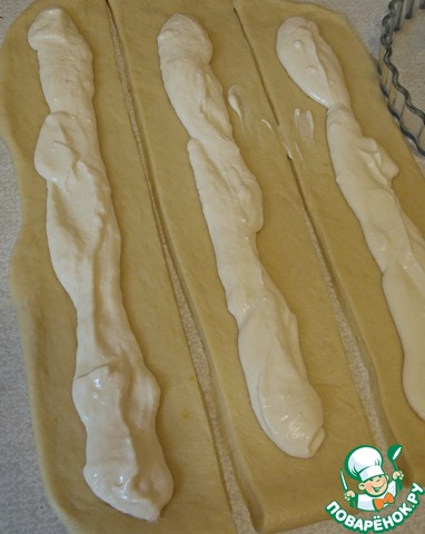 step-2