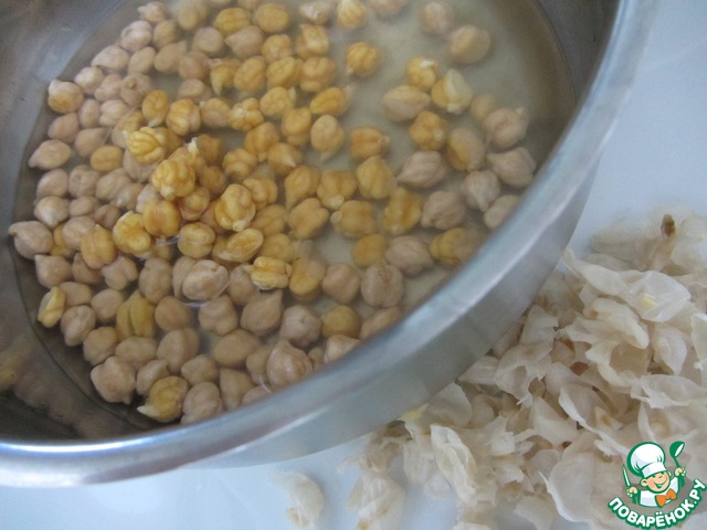 step-2