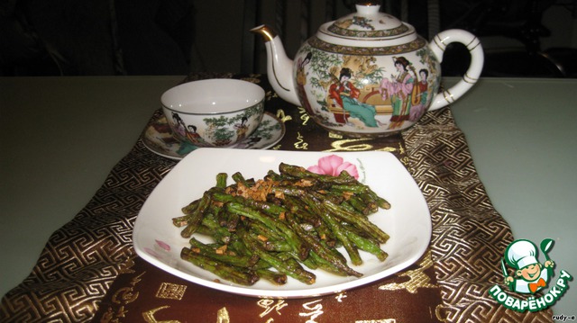 Green beans Chinese style