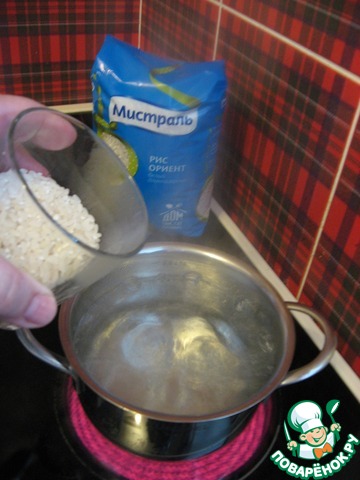 step-5