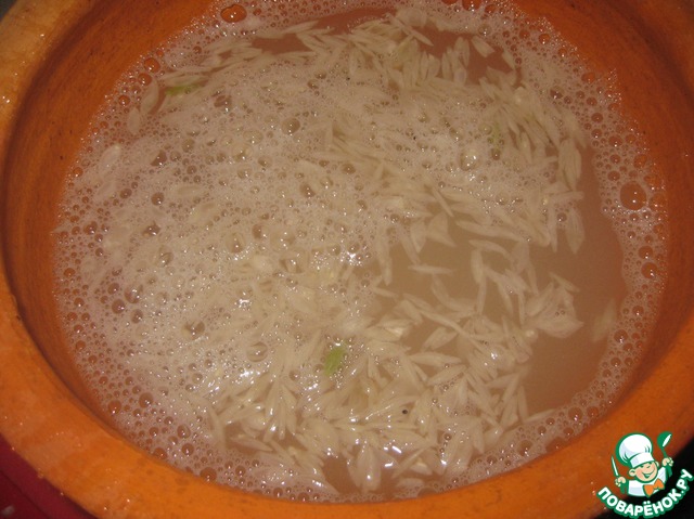 step-3