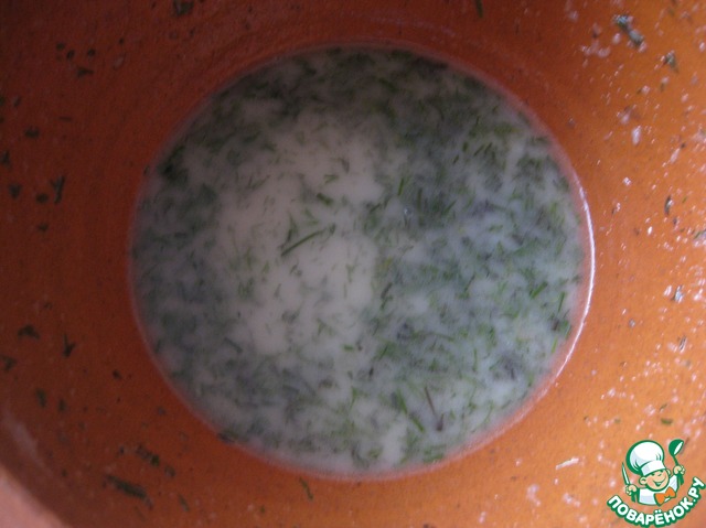 step-12