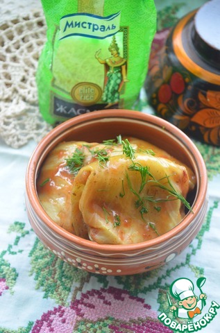 Stuffed cabbage with rice and pumpkin