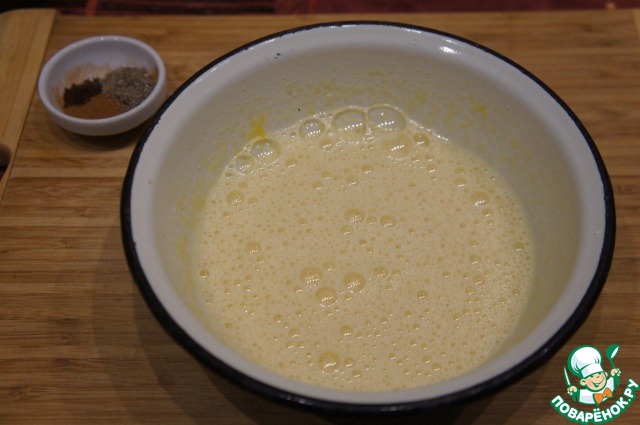step-4
