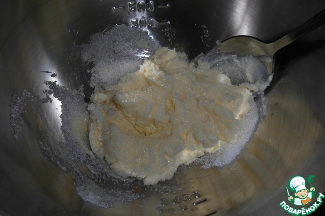 step-1