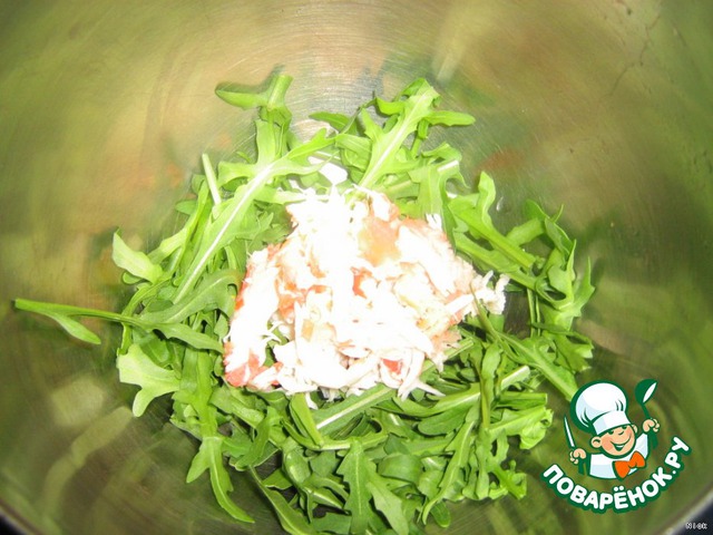 step-2