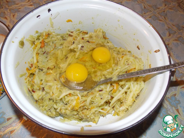 step-3