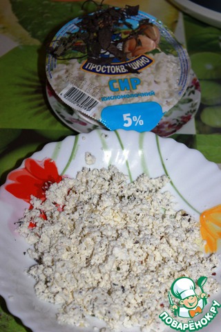 step-1