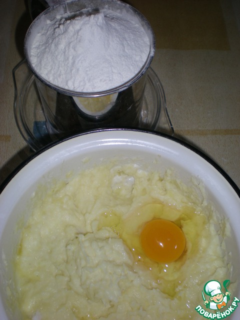 step-1