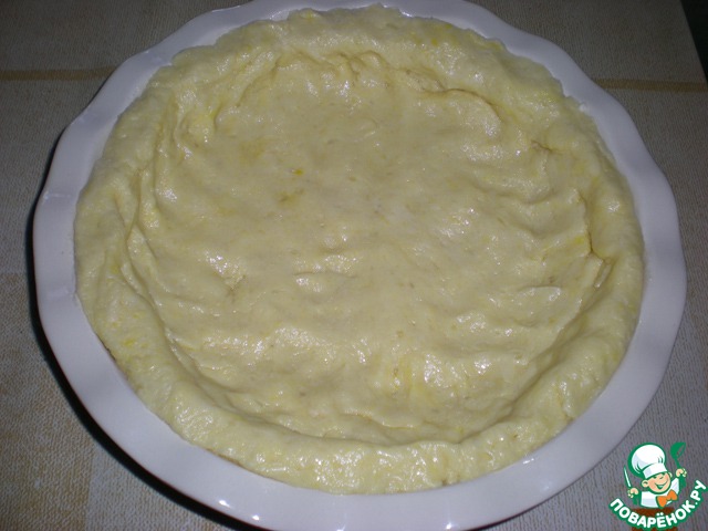step-2