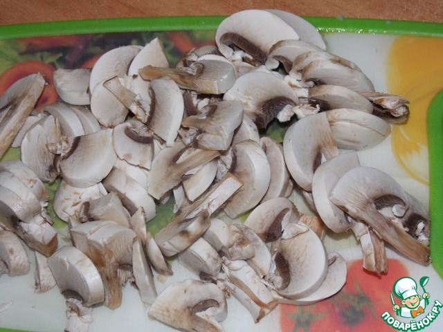 step-1