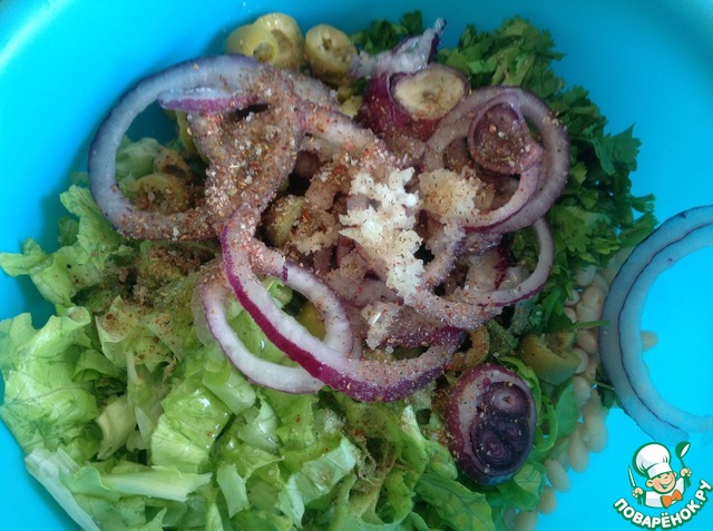 Salad 