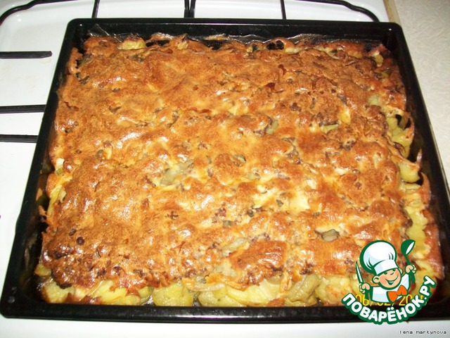 Casserole