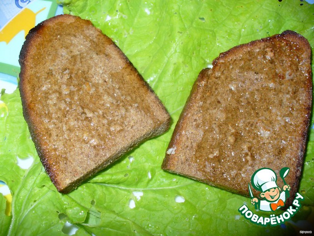 step-1
