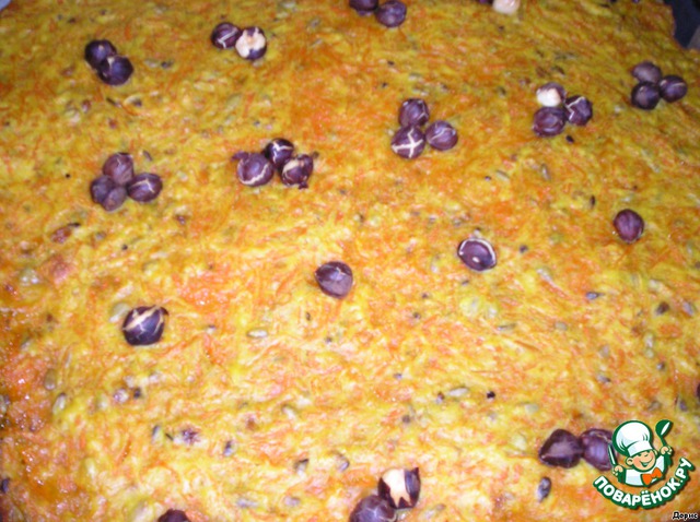 Lean pumpkin pie