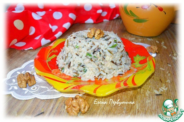 Rice salad with nuts and preserves