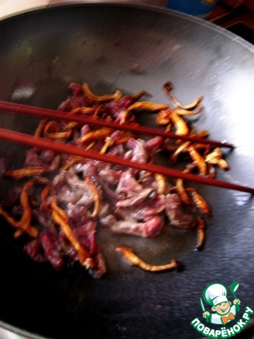 step-1