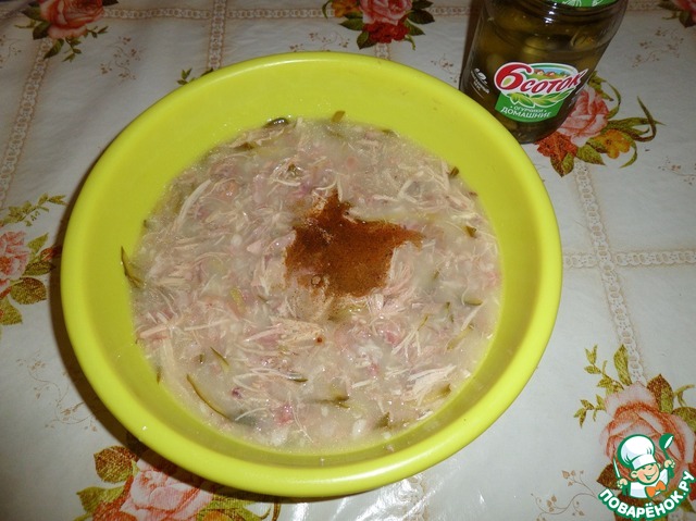 step-14