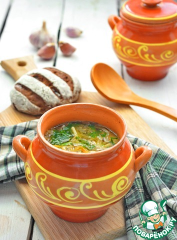 Vegetable soup in the pot