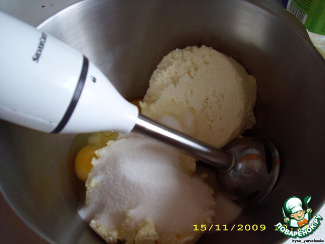 step-0