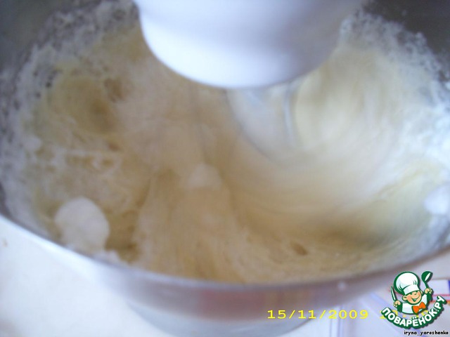 step-2