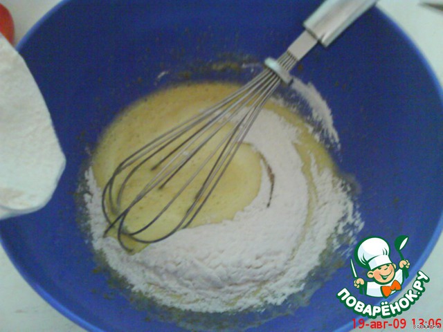 step-1