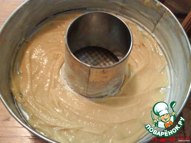 step-3