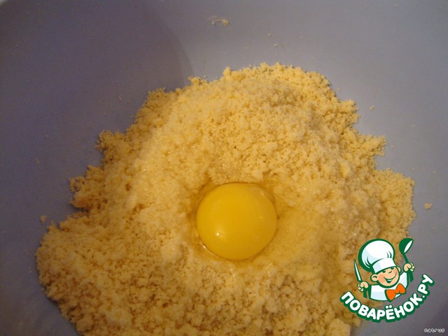 step-2