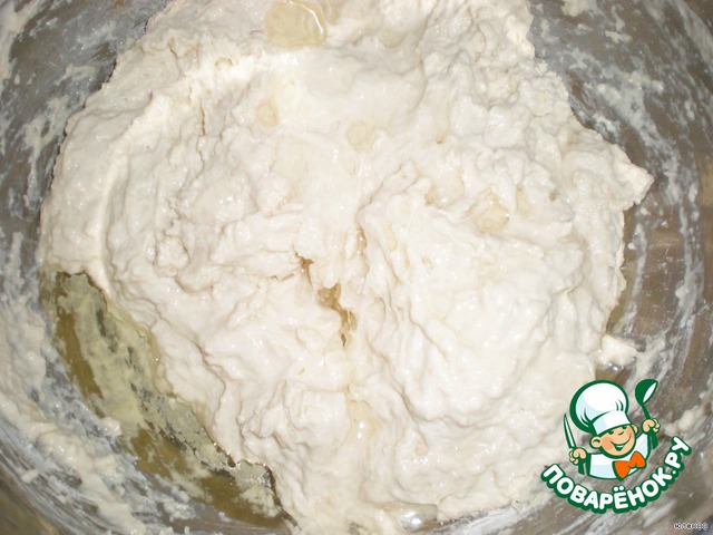 step-2