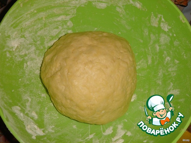 step-3